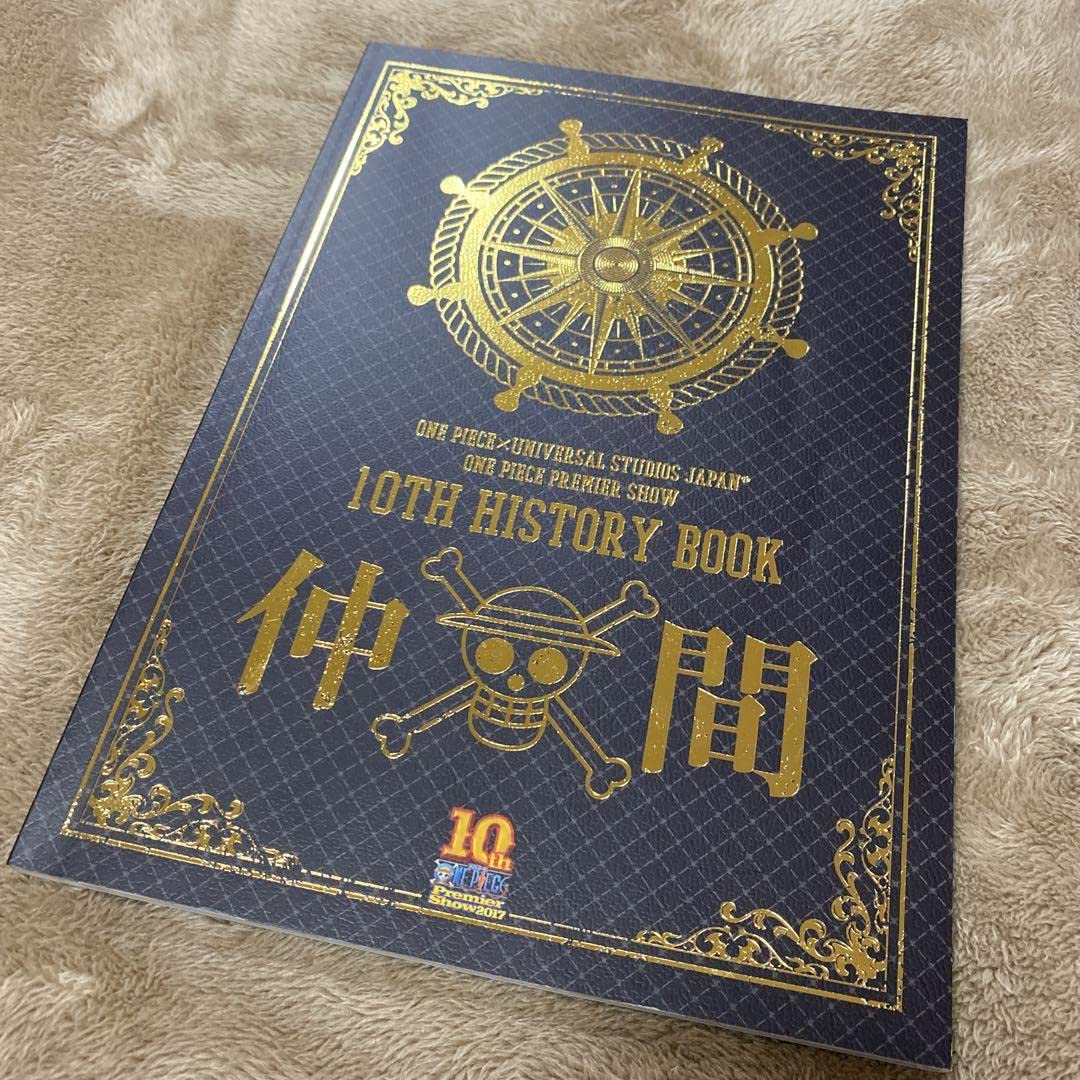 趣味・スポーツ・実用 ONE PIECE 10TH HISTORY BOOK 趣味・スポーツ・実用 ONE PIECE 10TH HISTORY BOOK 趣味